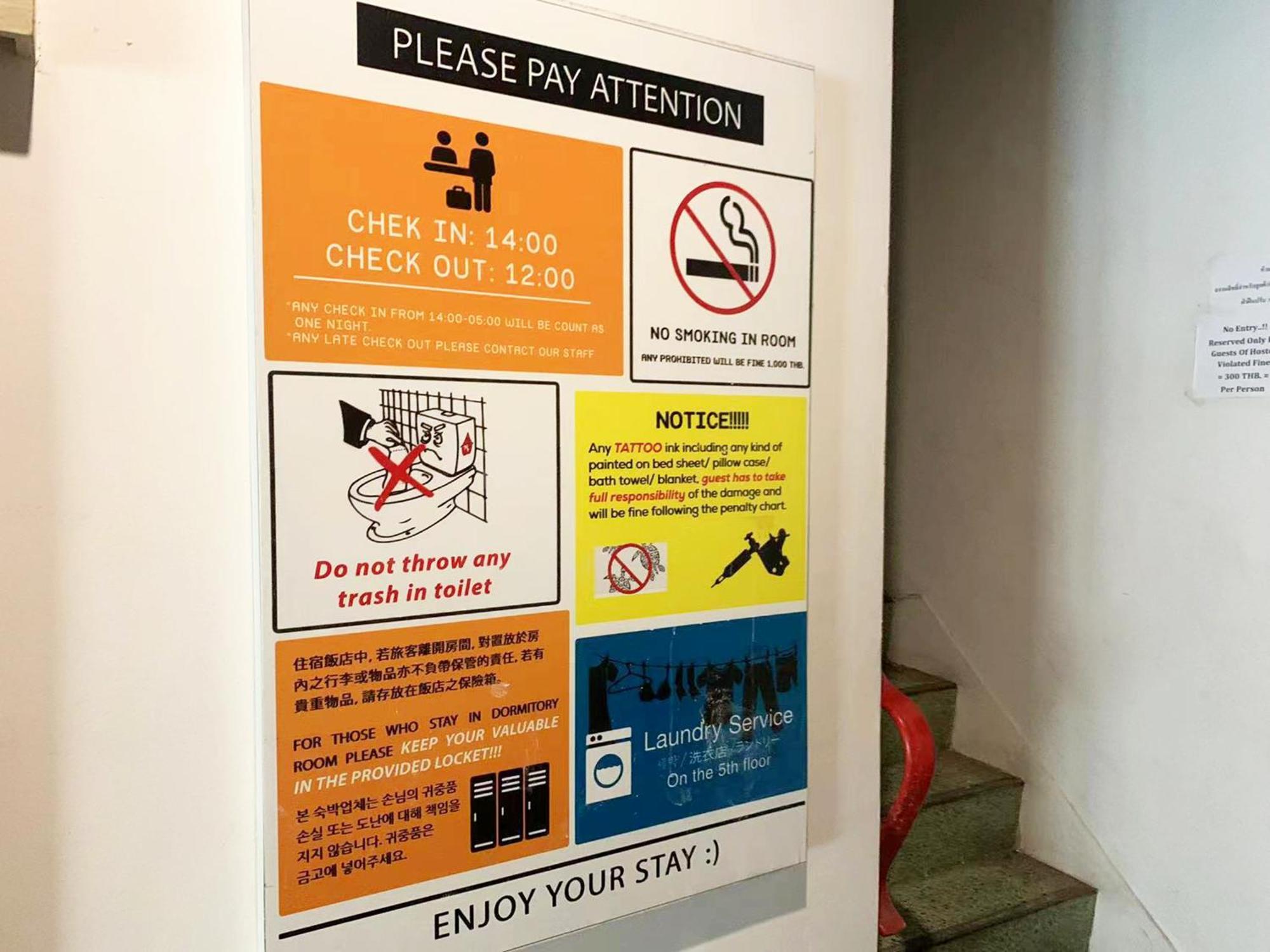 Susu Khaosan Hostel بانكوك المظهر الخارجي الصورة